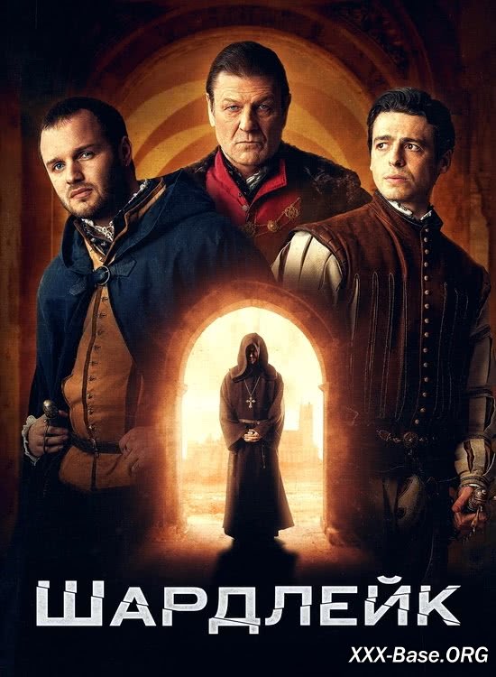  | Shardlake (1 /2024/WEB-DL/720p/1080p)