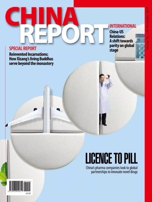 China Report – Issue 150 2025