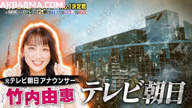 Webstream | 251020 呼び出し先生タナカ (Yobidashi Sensei Tanaka) Webstream | 251020 呼び出し先生タナカ (Yobidashi Sensei Tanaka)