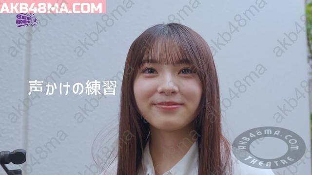 Webstream | 251024 Nogizaka46 6th Gen Kadouchu #03 (Kawabata Hina, Morihira Urumi) Webstream | 251024 Nogizaka46 6th Gen Kadouchu #03 (Kawabata Hina, Morihira Urumi)