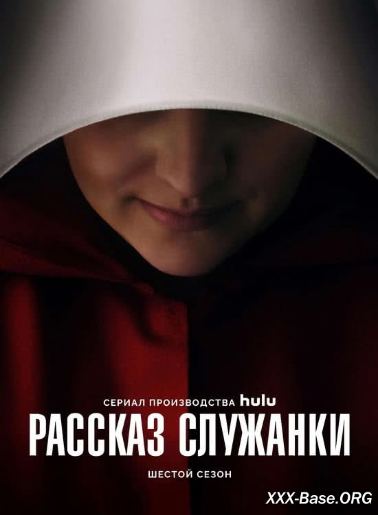   (6 /2025/WEB-DL/720p/1080p)