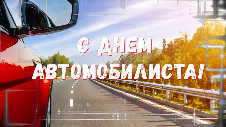 30e59082c12958bb805e7347c94e3bd5.jpeg