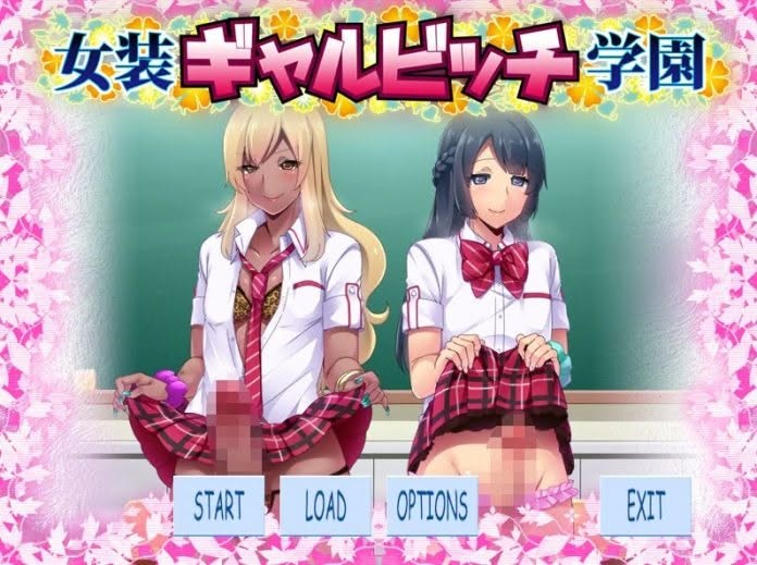 Gyaru Prince - Cross-dressing Gyaru Bitch Academy Ver.1.0 Final English