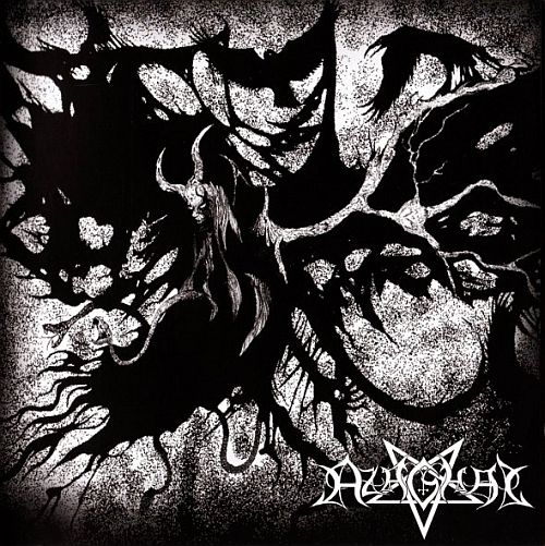 Azaghal - Luciferin Valo (2006) (LOSSLESS)