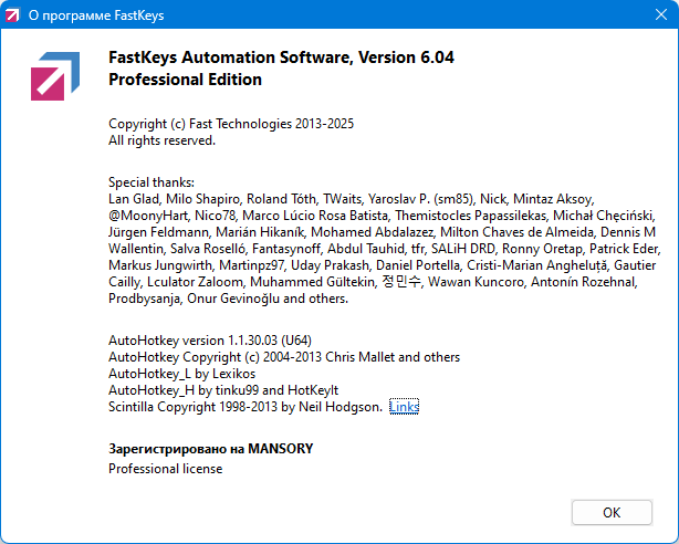 FastKeys Pro 6.04