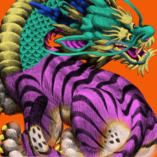 Trivium - Struck Dead [EP] (2025)