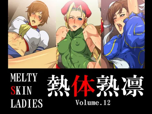 Melty Skin Ladies 1(Street Fighter) Hentai Comics Melty Skin Ladies 1(Street Fighter) Hentai Comics