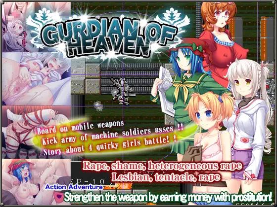 Dildo Rotor -  GURDIAN OF HEAVEN Ver.10 Final (eng) Porn Game Dildo Rotor -  GURDIAN OF HEAVEN Ver.10 Final (eng) Porn Game