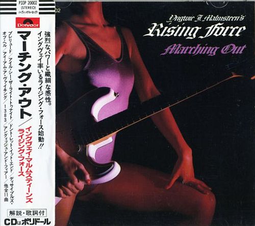 Yngwie J. Malmsteen’s Rising Force - Marching Out (1985) (LOSSLESS) Yngwie J. Malmsteen’s Rising Force - Marching Out (1985) (LOSSLESS)