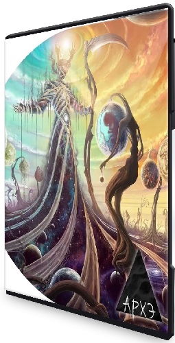 Андрей Макаров - Создание миров: теория и практика (2025) Вебинар