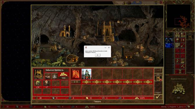 Image: a4d04425cbd9bb32d7952c14778f14bb.jpg