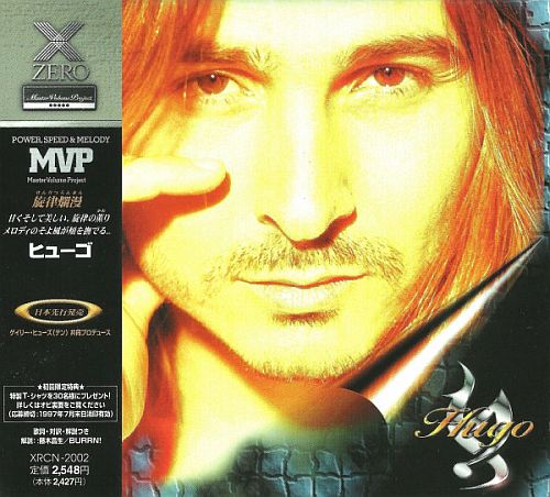 Hugo - Hugo (1997) (LOSSLESS)