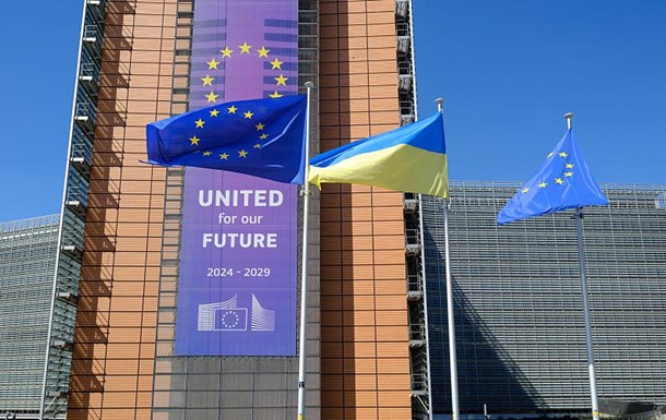 Обновленное торговое соглашение Украина-ЕС вступило в силу