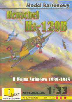  Henschel Hs-129B (Quest 034)