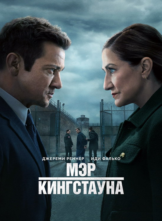   (4 /2025/WEB-DL/720p/1080p)