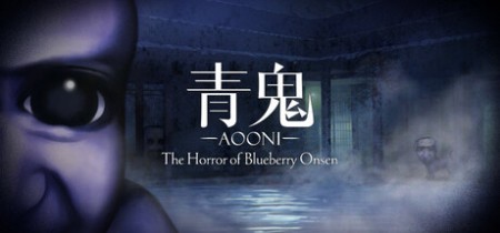Aooni The Horror of Blueberry Onsen Update v1.0.5