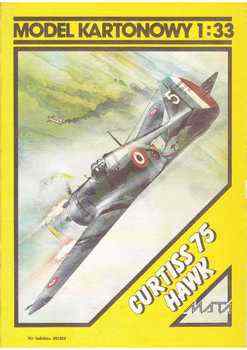  Curtiss 75 Hawk (Mata)