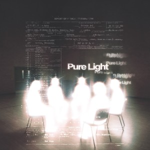 Wiltwither - Pure Light (2025)