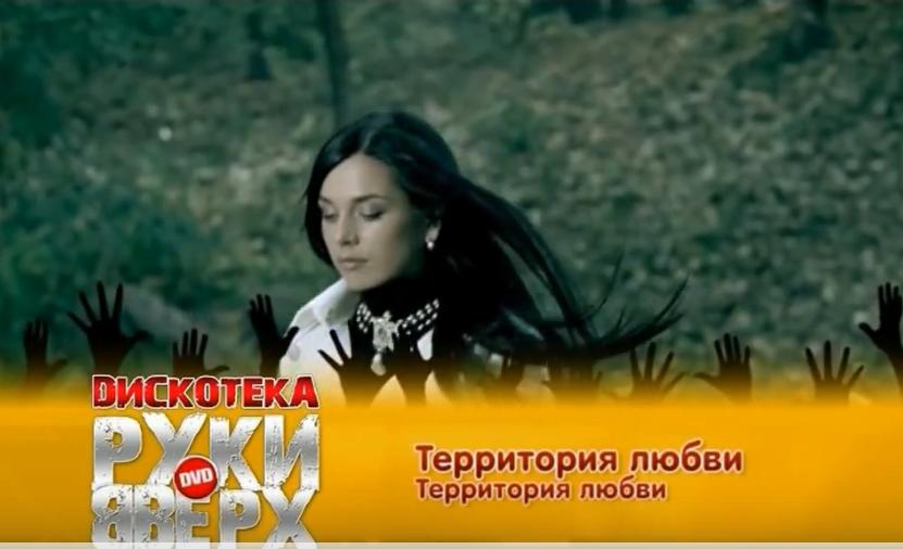 Ольга Круглик  - солистка группы 