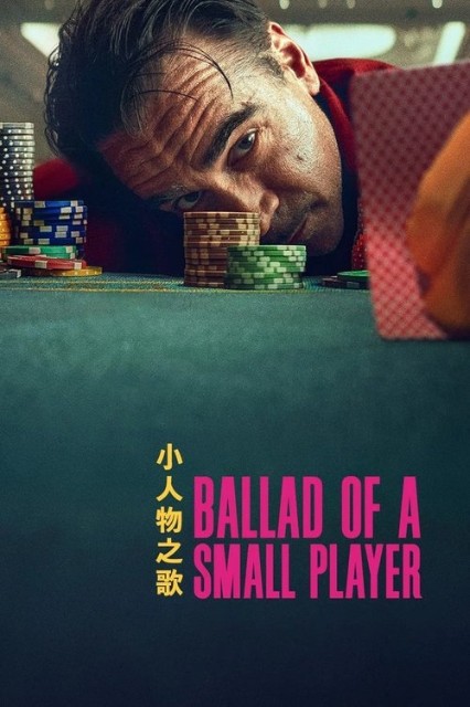 Ballad.of.a.Small.Player.2025.GERMAN..EAC3.WEBRiP. x264-EDE