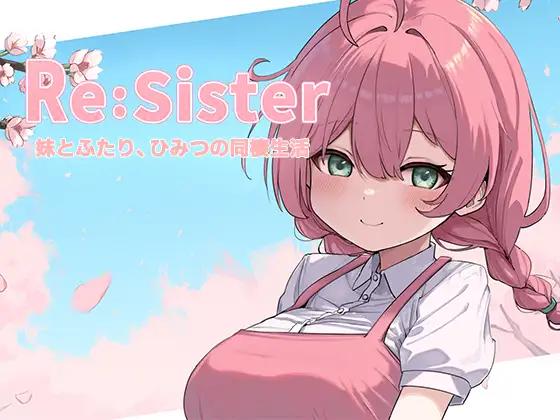 Alan Maier - Re:Sister (eng) Porn Game Alan Maier - Re:Sister (eng) Porn Game