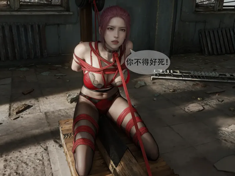 [Shiny] Missing 3D Porn Comic