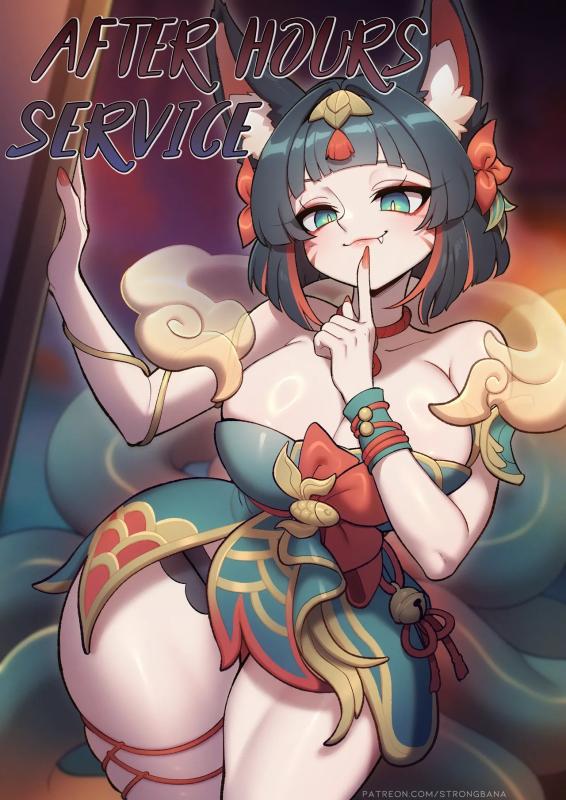 Strong Bana - After Hours Service Porn Comics Strong Bana - After Hours Service Porn Comics