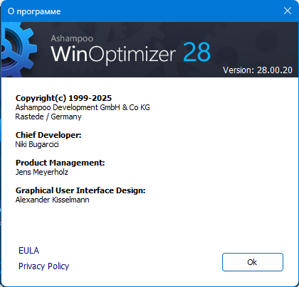 Ashampoo WinOptimizer 28.00.20