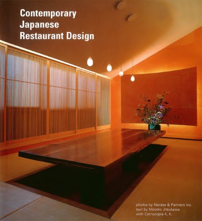 Contemporary Japanese Restaurant Design – Jitsukawa, Motoko