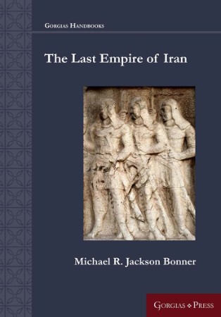 a38d180ec9b335d288835bb9bfb420d6 - A History of the Middle East: 3rd edition: 4th edition - Peter Mansfield