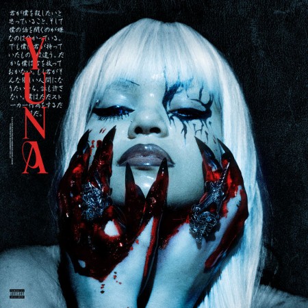 Black Polish - YUNA (2025) [FLAC]