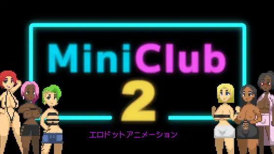 Sonken Games - Mini Club 2 Ver.1.0 Final