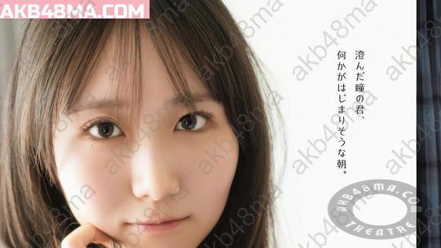 画像 | Dragon Age Vol 31 2025 (STU48 31st Single)