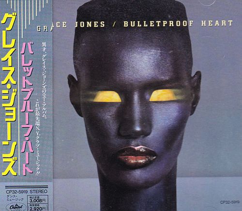 Grace Jones - Bulletproof Heart (1989) (LOSSLESS)