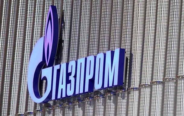 Экспорт российского газа упал до показателей времен Брежнева