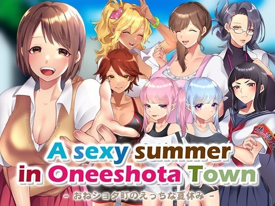 IOLITE, 072 project - A sexy summer in Onee Town Ver.1.00 Final (uncen-eng) Porn Game