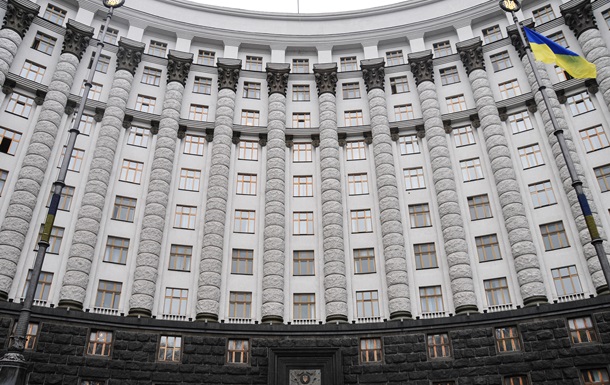 Стало известно, сколько получат украинцы от "зимней поддержки"