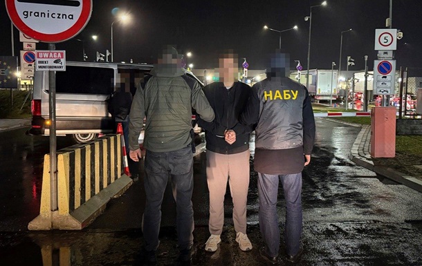 ФРГ экстрадировала в Украину обвиняемого в присвоении 100 млн гривен