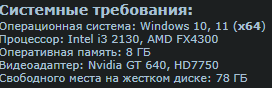 GRID ������ �� ���� � ��������� ������
