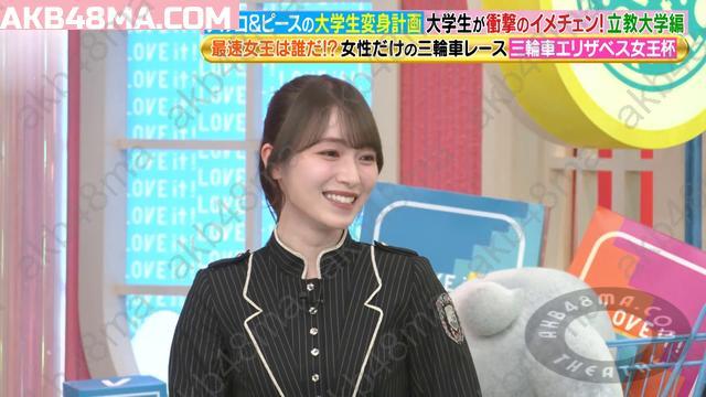 Webstream | 251104 ラヴィット！(LOVE it!)