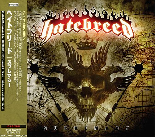 Hatebreed - Supremacy (2006) (LOSSLESS)