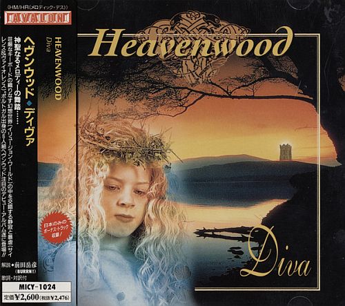 Heavenwood - Diva (1996) (LOSSLESS)