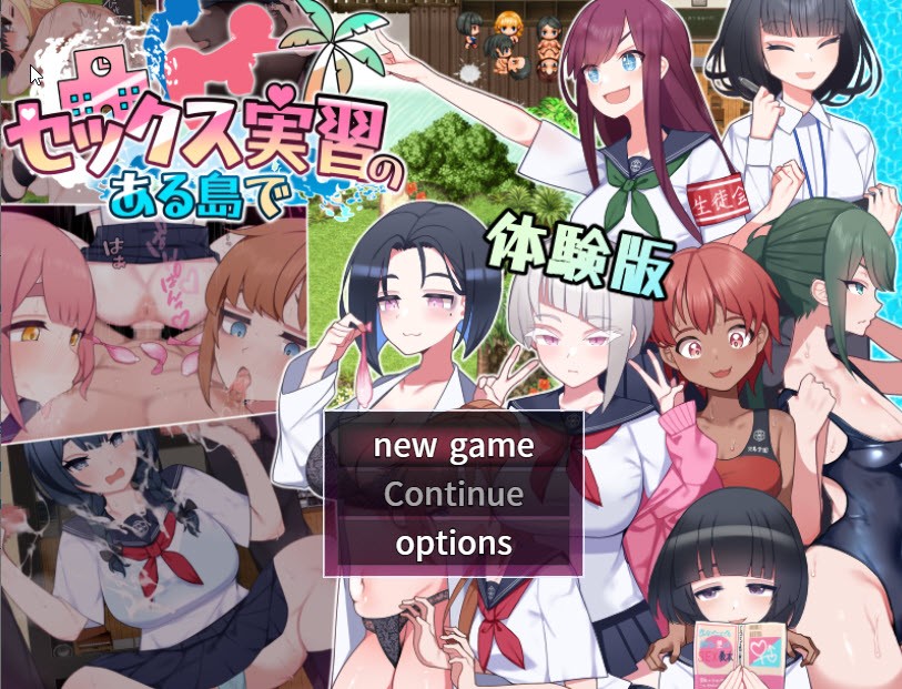 Karafureshima, Karaikabe - On an island with sex training Ver.1.06d English MTL