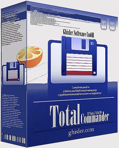 Total Commander 11.56.2025.11 LitePack Portable by Diakov + PortableAppZ