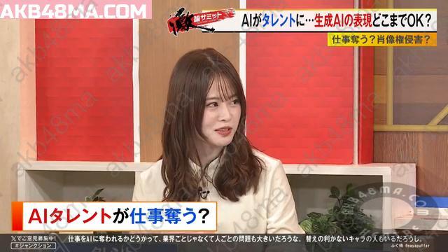 Webstream | 251031 Hori Juns Morning Flag (Rena Yamazaki)