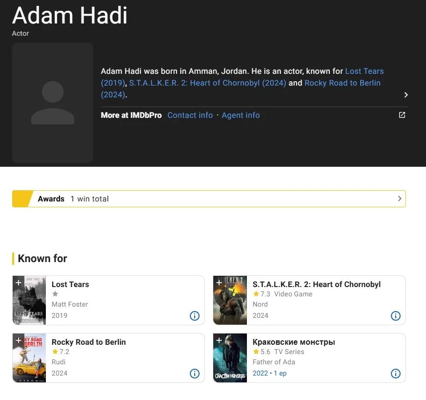 Нажмите на изображение чтобы приблизить