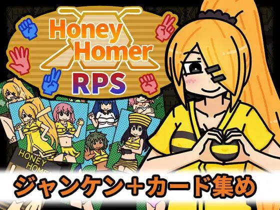 Nuts Pecker - Honey Homer RPS Ver.1.0.1 Final (eng) Porn Game
