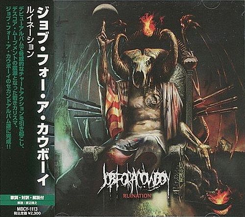 Job For A Cowboy - Ruination (2009) (LOSSLESS)