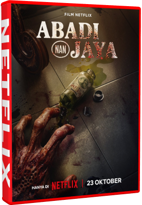 The Elixir 2025 .mkv WEBRiP - ITA - limperodeisogni