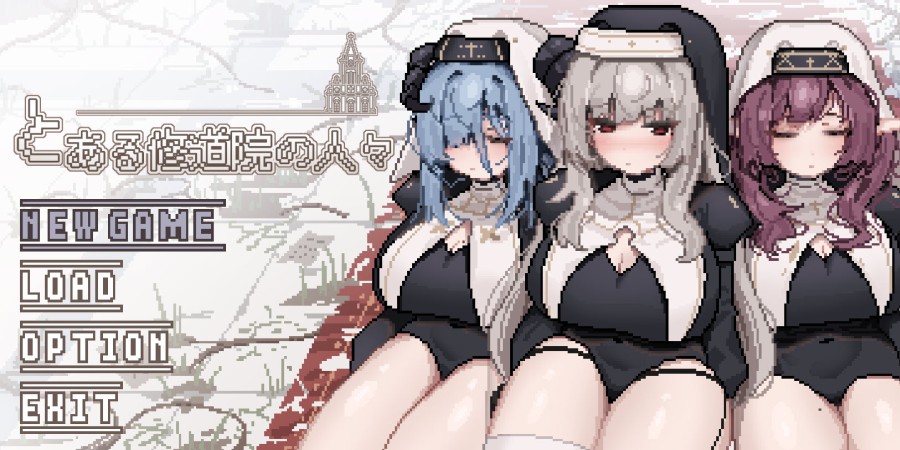 EroKuma - The People of a Certain Monastery English MTL RJ01499304